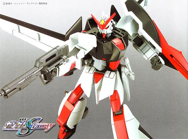 GUNDAM - HG 1/144 MVF-M11C Murasame - Model Kit