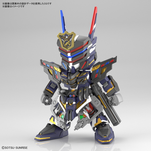 GUNDAM - SDW Heroes Sergeant Verde Buster Gundam - Model Kit