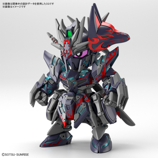 [PREORDER] GUNDAM - SDW Heroes Sasuke Delta Gundam - Model Kit