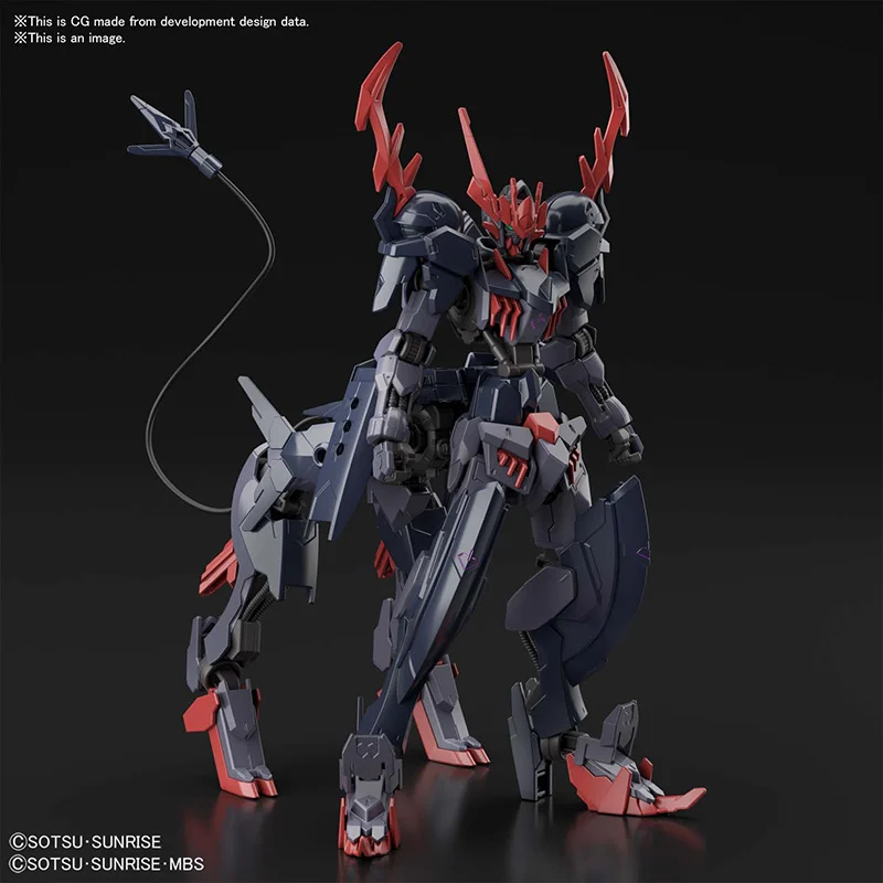 GUNDAM - HG 1/144 Gundam Barbataurus - Model Kit