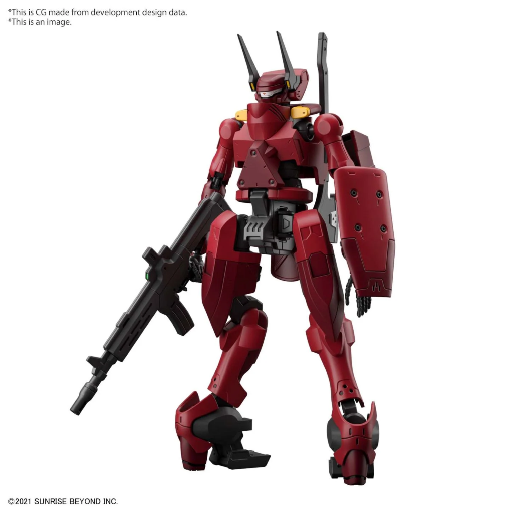 GUNDAM - HG 1/72 Nyuren - Model Kit