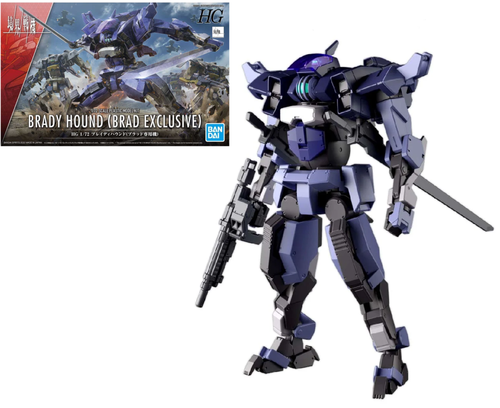 GUNDAM - HG 1/72 Brady Hound (Brad Exclusive) - Model Kit