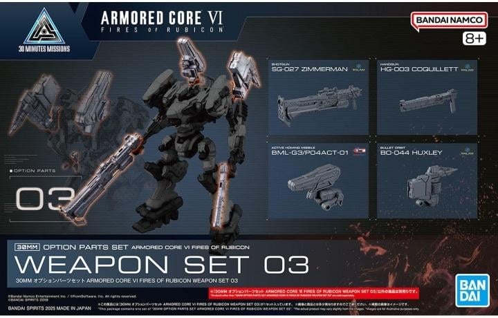 GUNDAM - 30MM OPTION PARTS SET ARMORED CORE - Model Kit