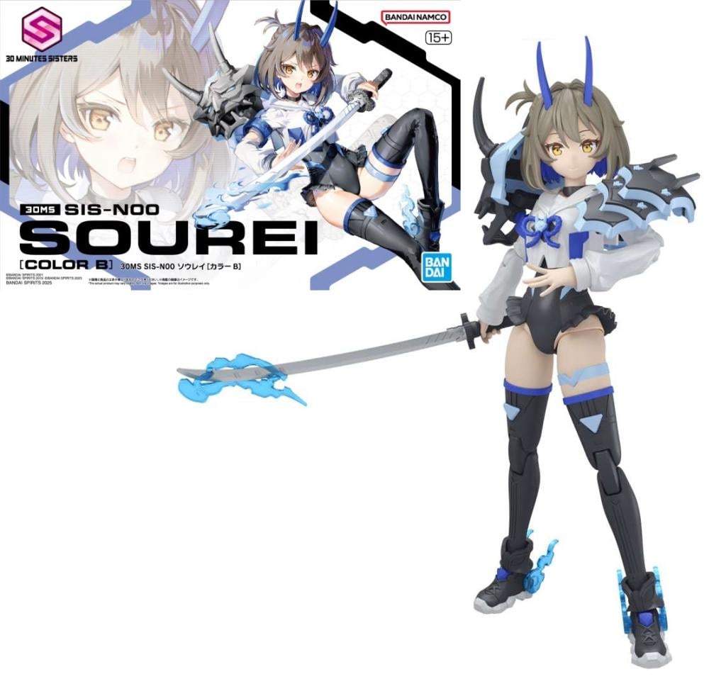 GUNDAM - 30MS SIS-N00 SOUREI - Model Kit