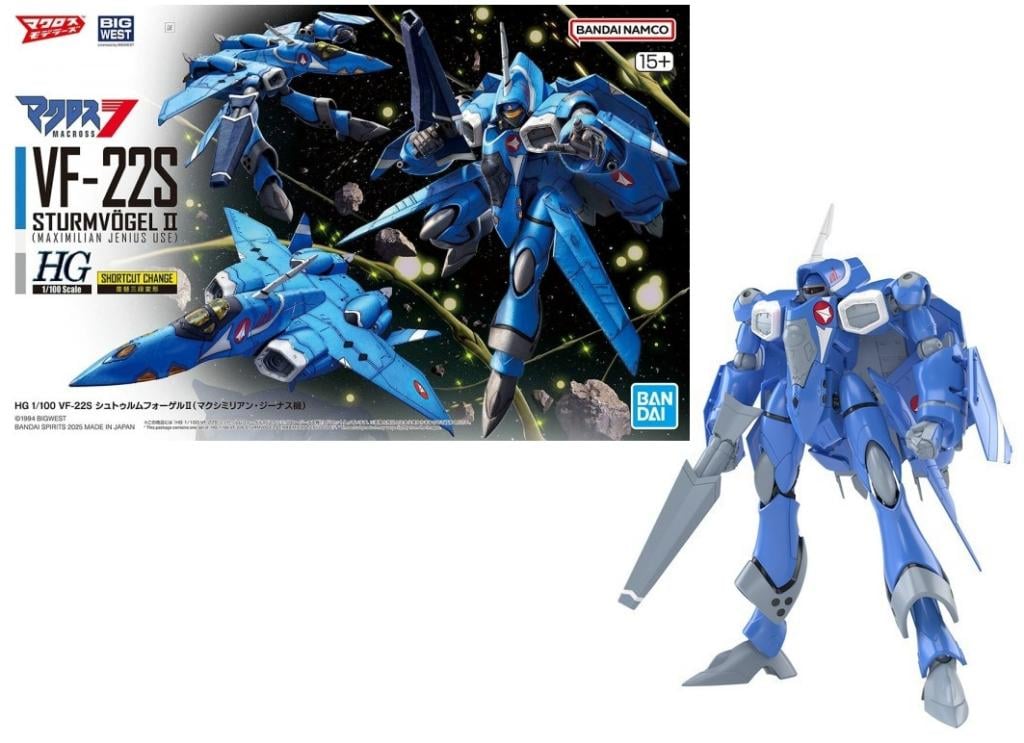GUNDAM - HG 1/100 VF-22S STURMVOGEL - Model Kit