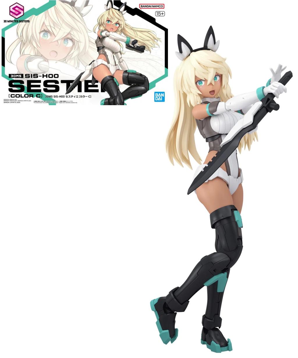 30MS - SIS-H00 Sestieh (Color C) - Model Kit