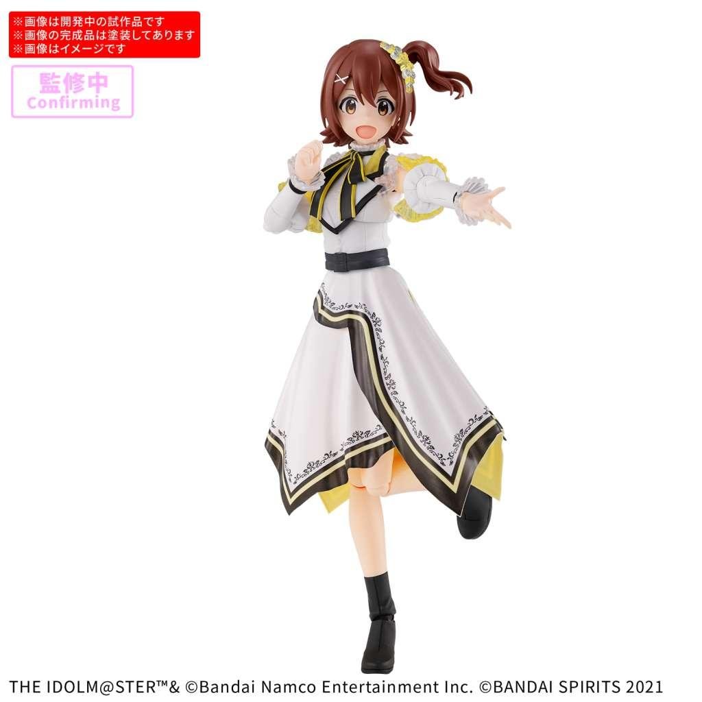 [PREORDER] 30MS - Mirai Kasuga (20th Anniv. You and I!) - Model Kit