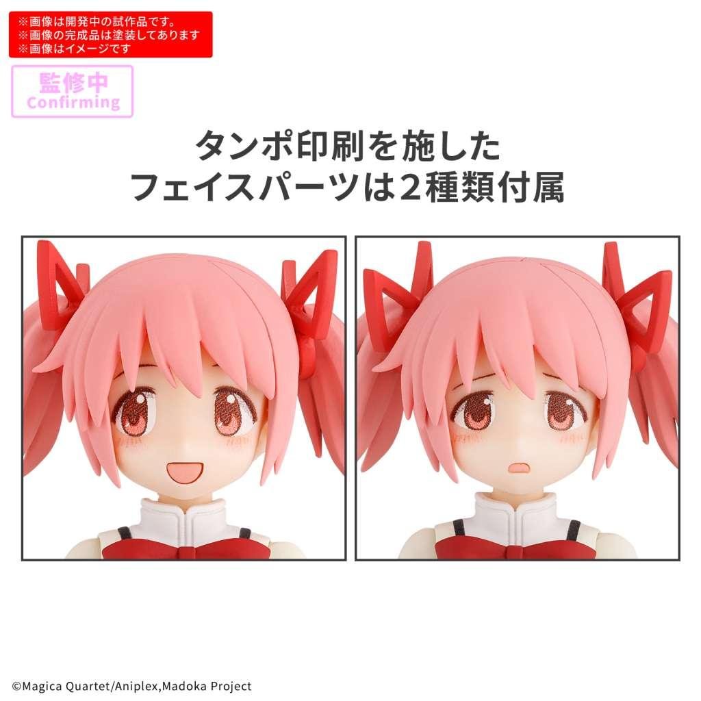 [PREORDER] 30MP - Madoka Kaname (Scholl Uniform) - Model Kit