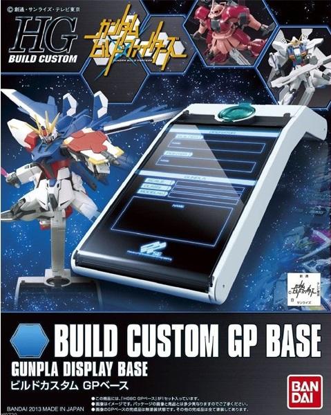 GUNDAM - HGBC 000 GP Gunpla Display Base - Model Kit