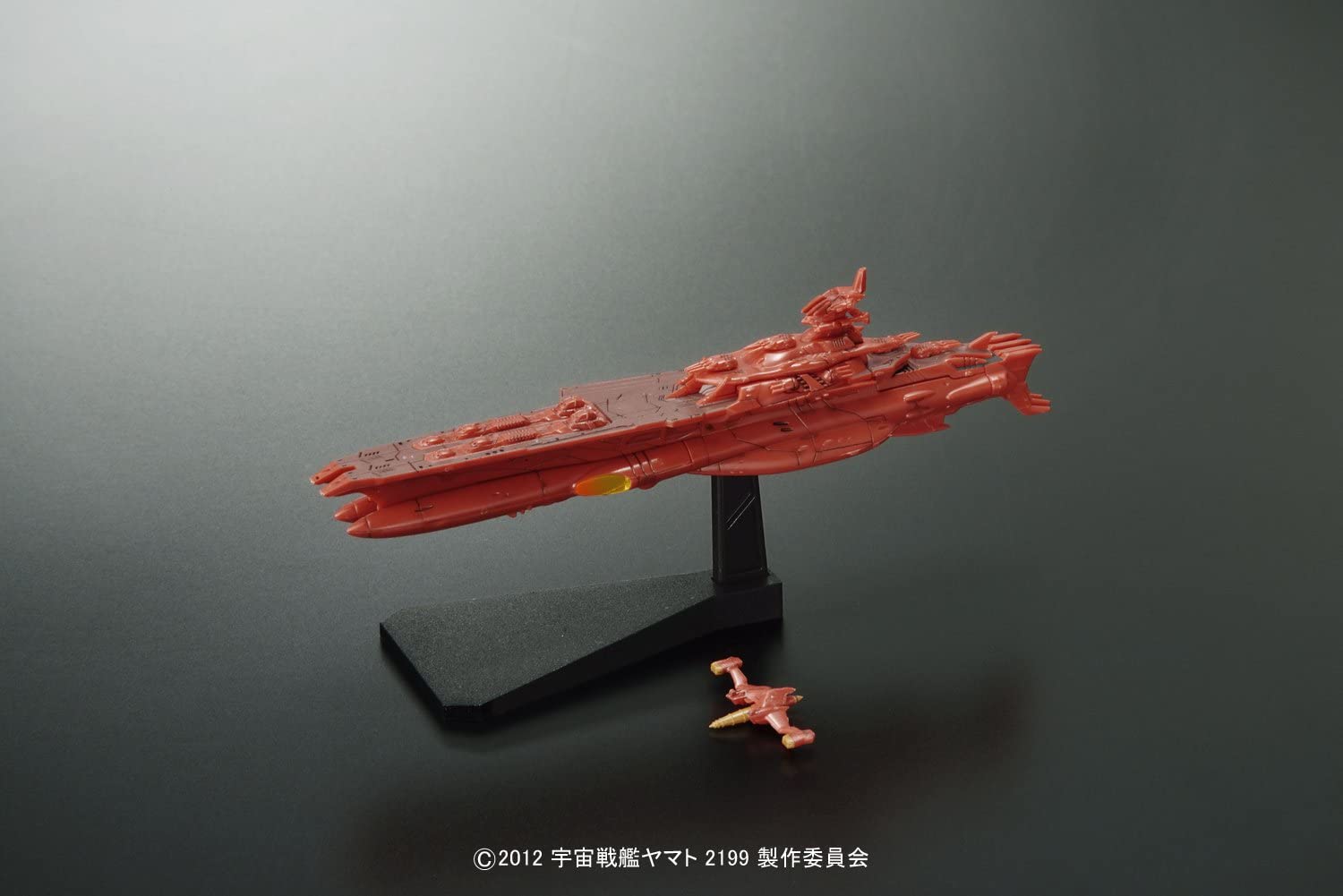 YAMATO - Space Battle Ship Yamato2199 Darold - Model Kit