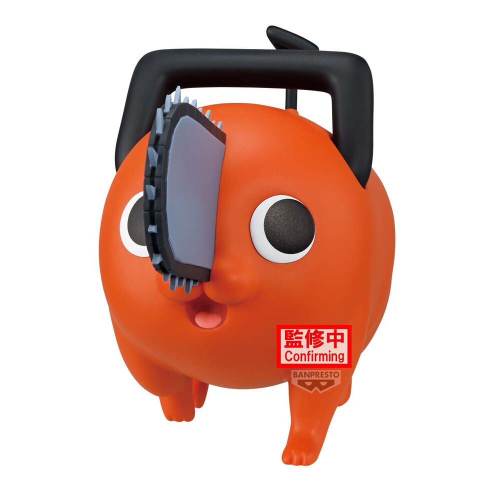 [PREORDER] Figura Pochita Big Sofvimates Chainsaw Man The Movie Reze Arc 16cm