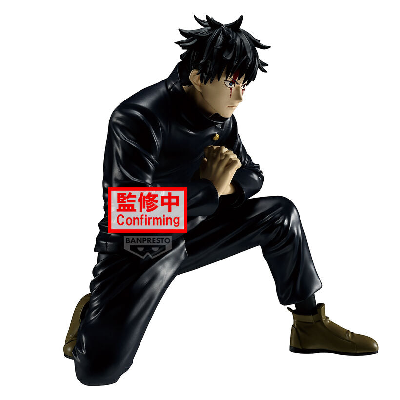 [PREORDER] Figura Megumi Fushiguro Maximatic Jujutsu Kaisen 16cm