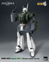 [PREORDER] Patlabor 2: The Movie Robo-Dou Action Figure Ingram Unit 1 Reactive Armor Version 23 cm