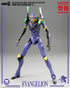 [PREORDER] Evangelion: New Theatrical Edition Robo-Dou Action Figure Evangelion 13 28 cm