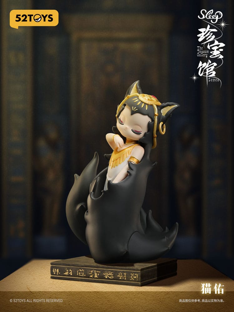 [PREORDER] Sleep Blind Box Figures Assortment The Treasure Gallery 10 cm (8)