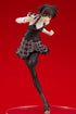[PREORDER] Persona5 Royal PVC Statue 1/7 Makoto Niijima School Uniform Ver. 21 cm