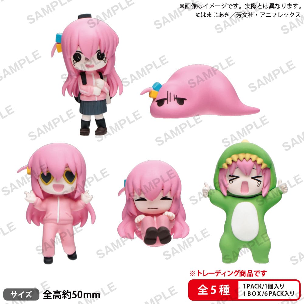 [PREORDER] Bocchi the Rock! PVC Figures Full of Bocchi-chan Box Ver. 5 cm Assortment (6)
