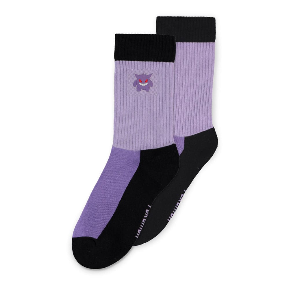 POKEMON - Trio Crew - Pack of 3 pairs of socks (T39-42)