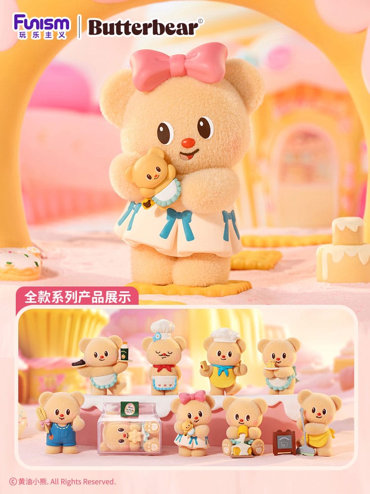 BUTTERBEAR - OMy Buttery Bakery - Blind Box 8 Figure set 10cm