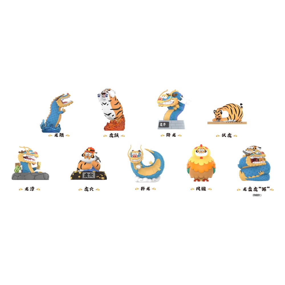 ALEXANDER the Fat Tiger - Long Teng Hu - Blind Box 8 Figure set 10cm
