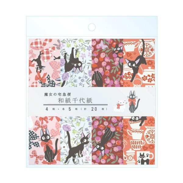 KIKI'S DELIVERY SERVICE - Jiji & Flowers - Chiyogami Paper 15x15cm