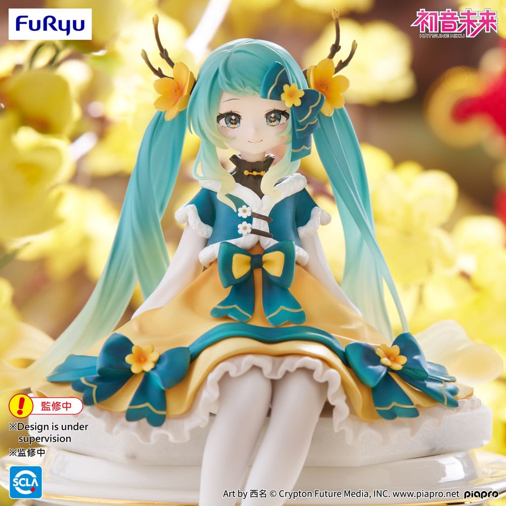 [PREORDER] HATSUNE MIKU - Hatsune Miku Chinese New Year Ver - Statue 14cm