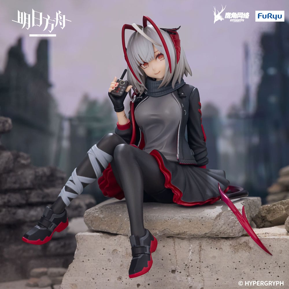 [PREORDER] ARKNIGHTS - Noodle Stopper Figure Statue 12cm
