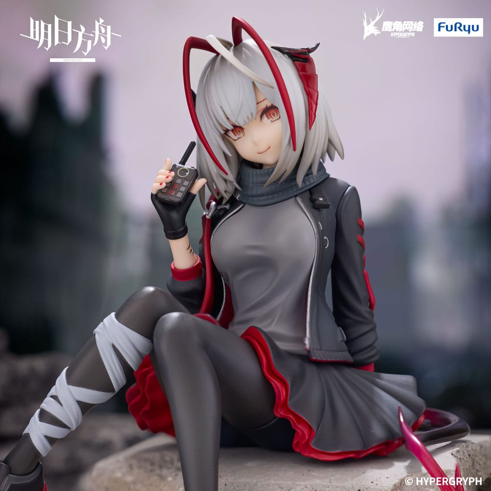 [PREORDER] ARKNIGHTS - Noodle Stopper Figure Statue 12cm