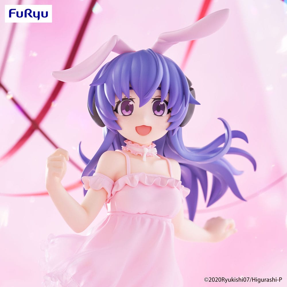 [PREORDER] HIGURASHI WHEN THEY CRY - Hanyu SOTSU BiCute  - Statue 23cm