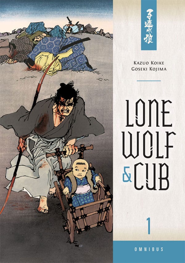 [PREORDER] Lone Wolf and Cub Omnibus Manga Volume 1