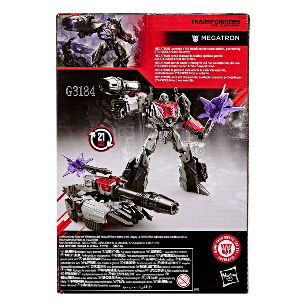 [PREORDER] TRANSFORMERS - Megatron - Fig. Studio Series War for Cybertron 16.5cm