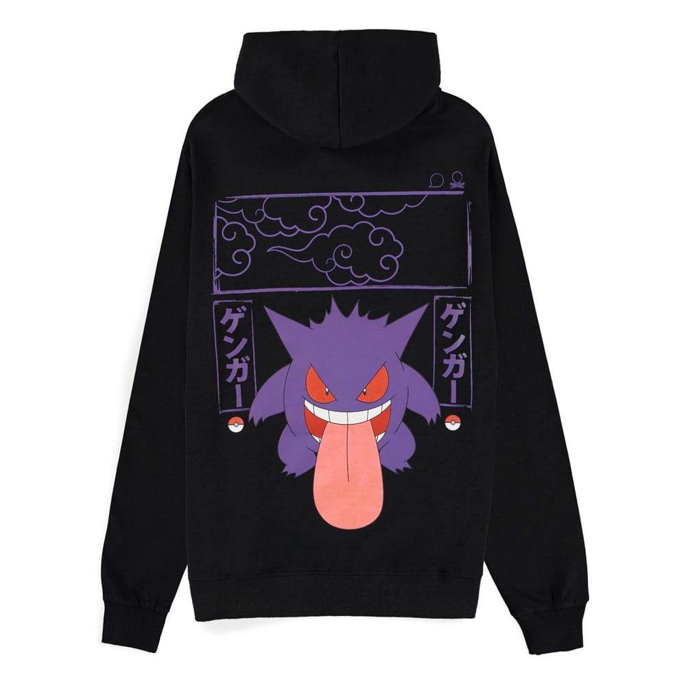 [PREORDER] Pokémon Hooded Sweater Gengar Size XL