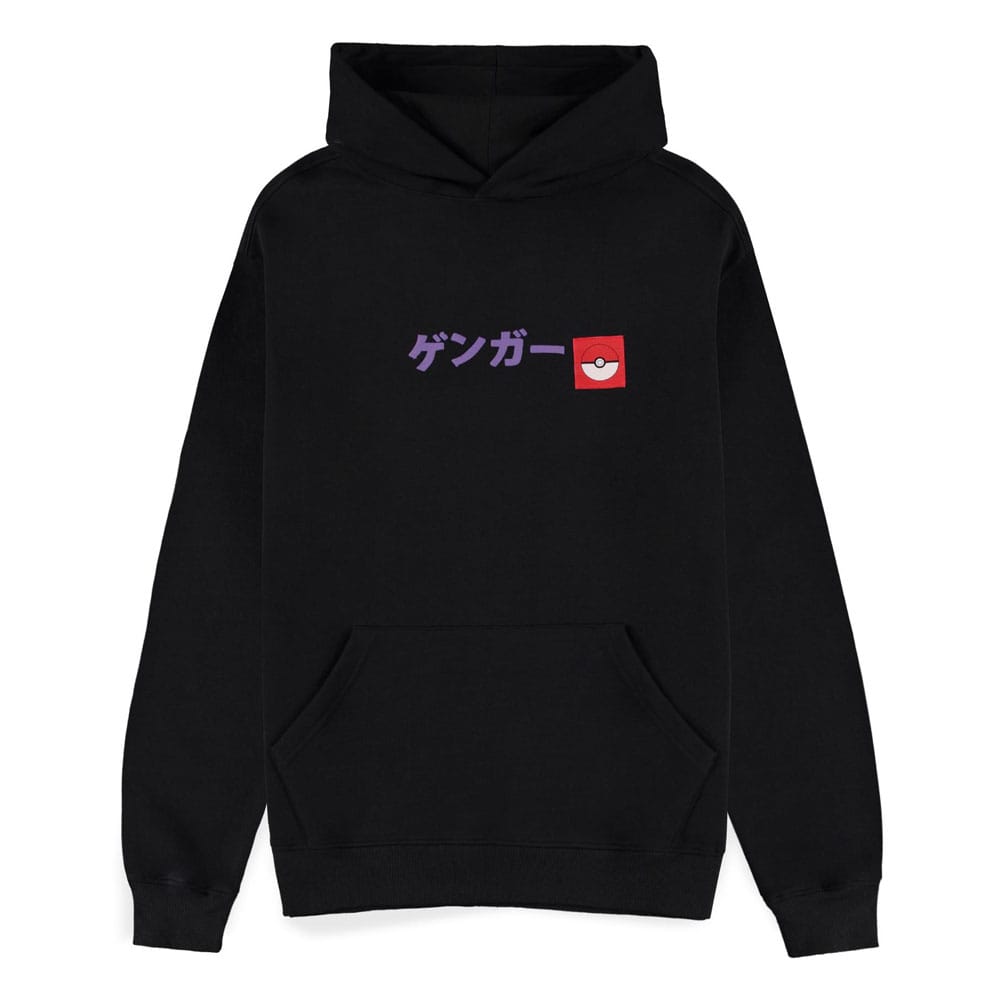 [PREORDER] Pokémon Hooded Sweater Gengar Size XL