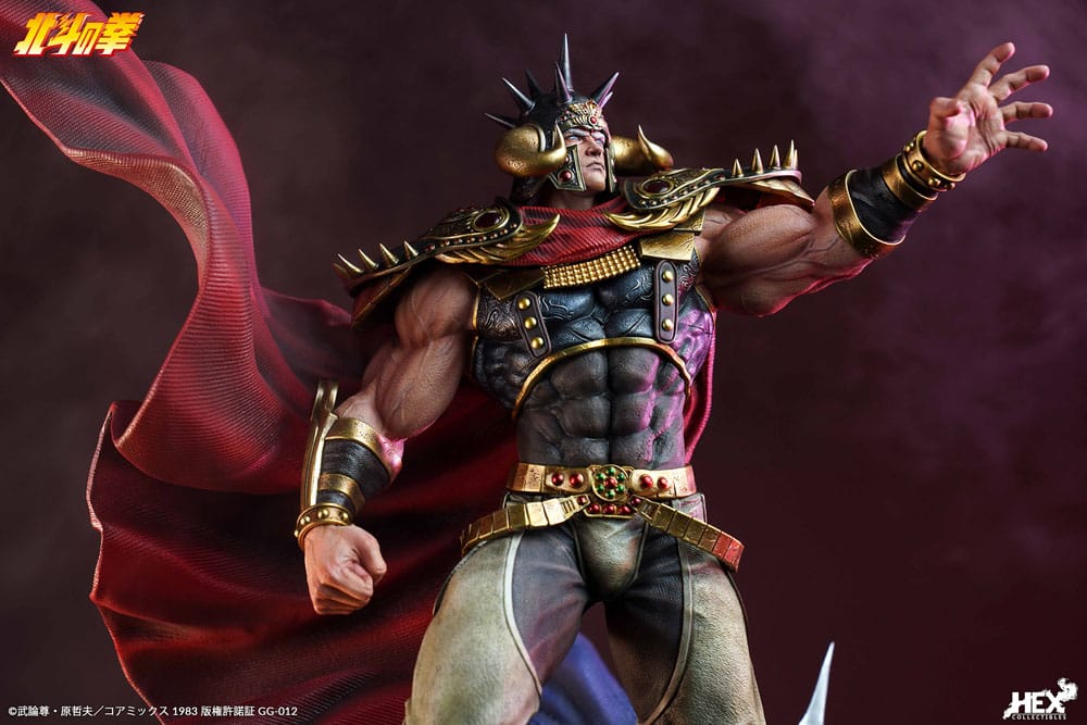 [PREORDER] Fist of the North Star Elite Dynamic Statue 1/6 Raoh 45 cm