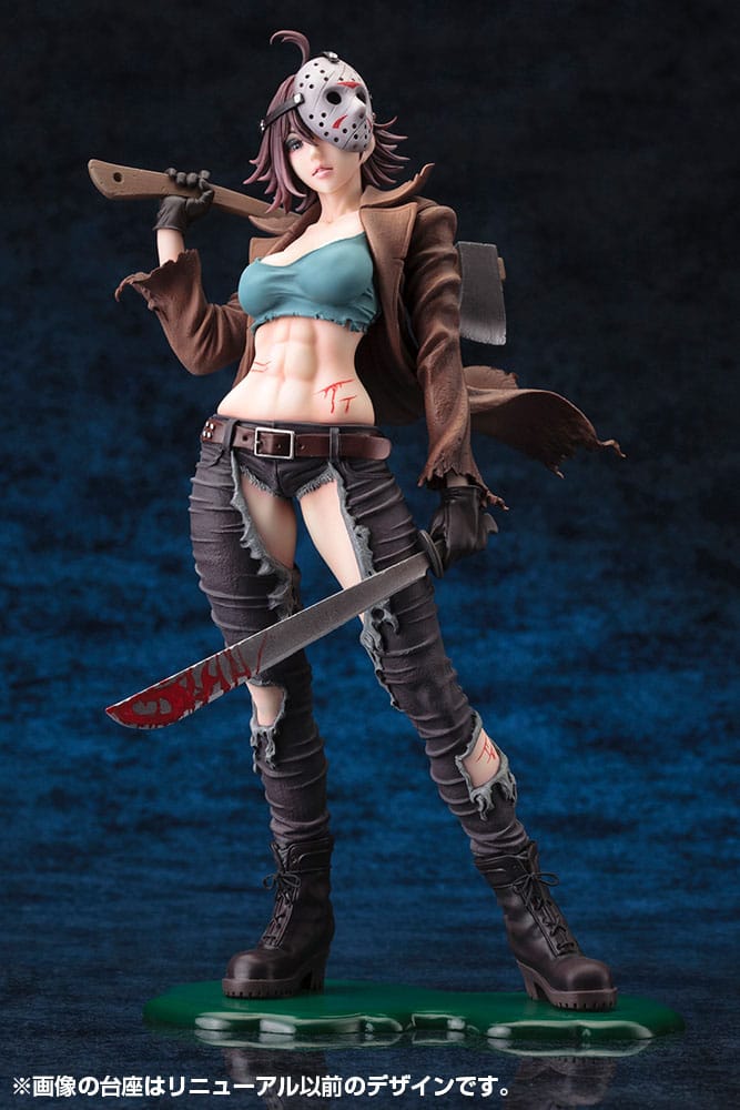 [PREORDER] Freddy vs. Jason Bishoujo PVC Statue 1/7 Jason Voorhees 2nd Edition 24 cm