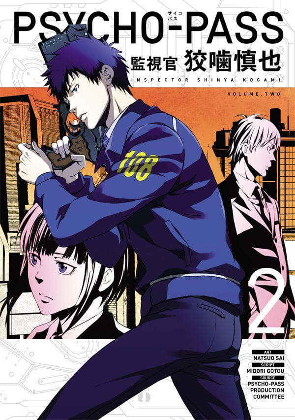 [PREORDER] Psycho-Pass: Inspector Shinya Kogami Manga Volume 2