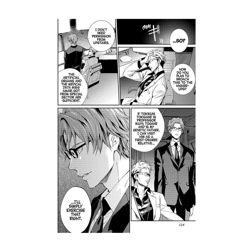[PREORDER] Psycho-Pass: Inspector Shinya Kogami Manga Volume 3