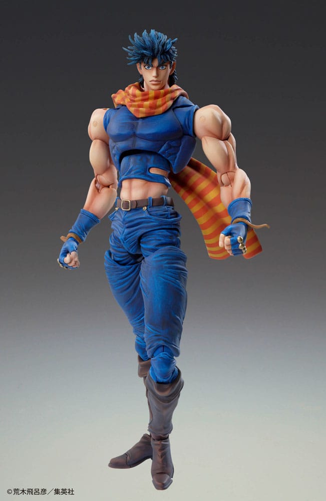 JOJO PART 2 - Joesph Joestar - Figure Chozokado 16cm