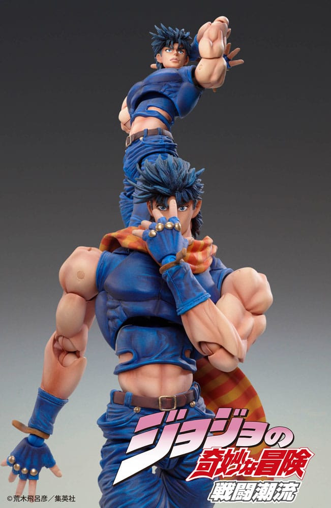 JOJO PART 2 - Joesph Joestar - Figure Chozokado 16cm