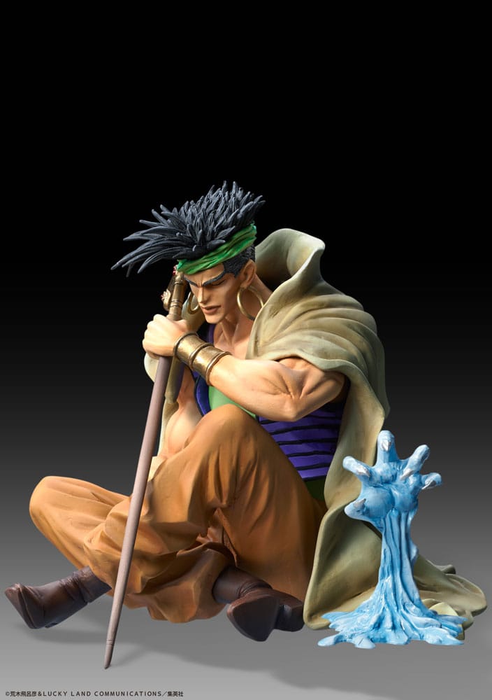 JOJO PART 3 - N'Doul & Geb - Statue Legend 9cm