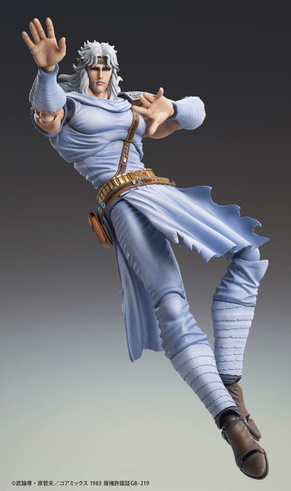 [PREORDER] FIST OF THE NORTH STAR - Toki - Figure Chozokado 17cm