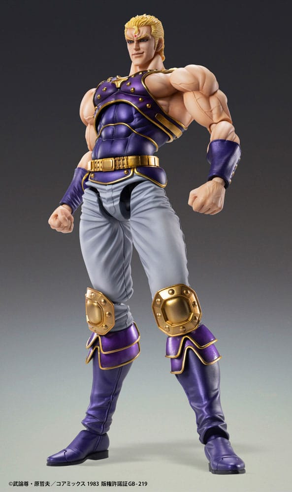 [PREORDER] FIST OF THE NORTH STAR - Thouzer - Figure Chozokado 17cm