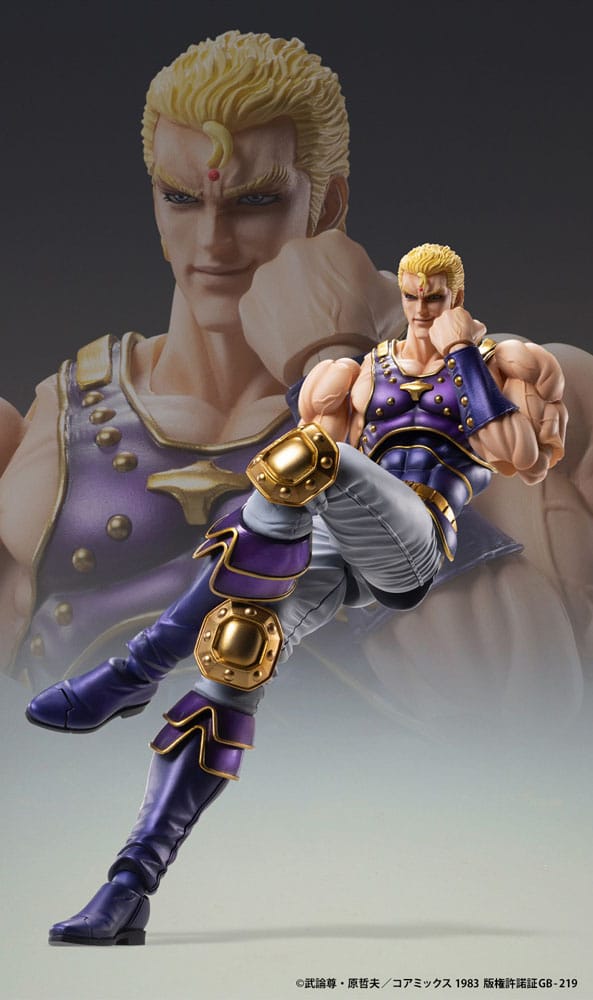 [PREORDER] FIST OF THE NORTH STAR - Thouzer - Figure Chozokado 17cm