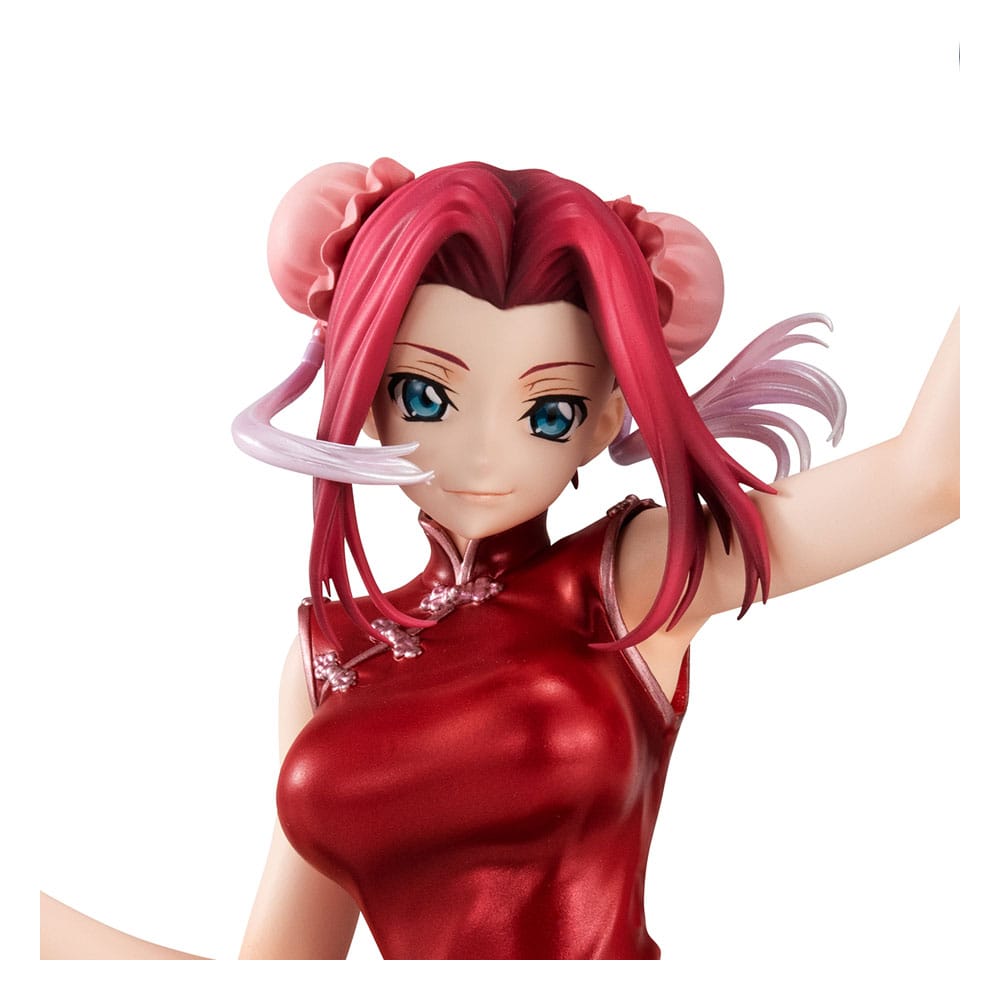 [PREORDER] Code Geass Lelouch of Rebellion G.E.M. Series PVC Statue Kallen Kouzuki Concession Infiltration Ver. 15 cm