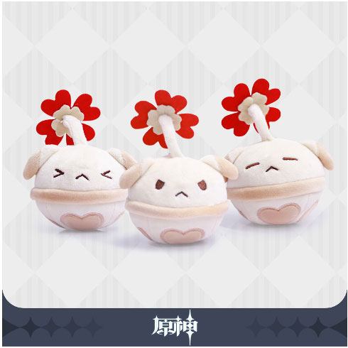 [PREORDER] Genshin Impact Plush Keychain Jumpy Dumpty Mines 12 cm