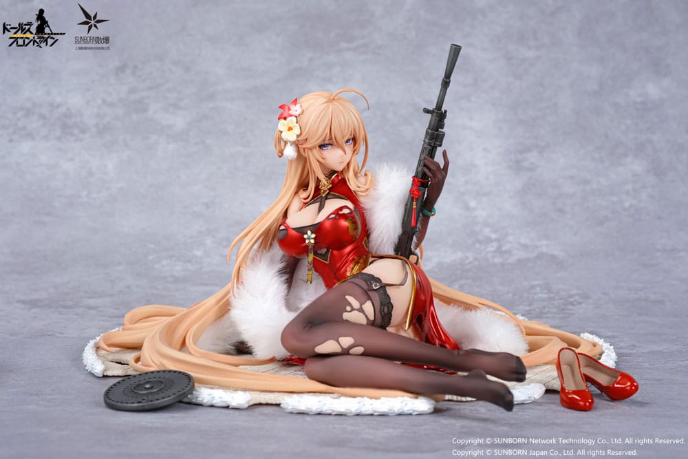 [PREORDER] Girls' Frontline: Neural Cloud PVC Statue 1/7 DP28 Coiled Morning Glory Heavy Damage Ver. 14 cm