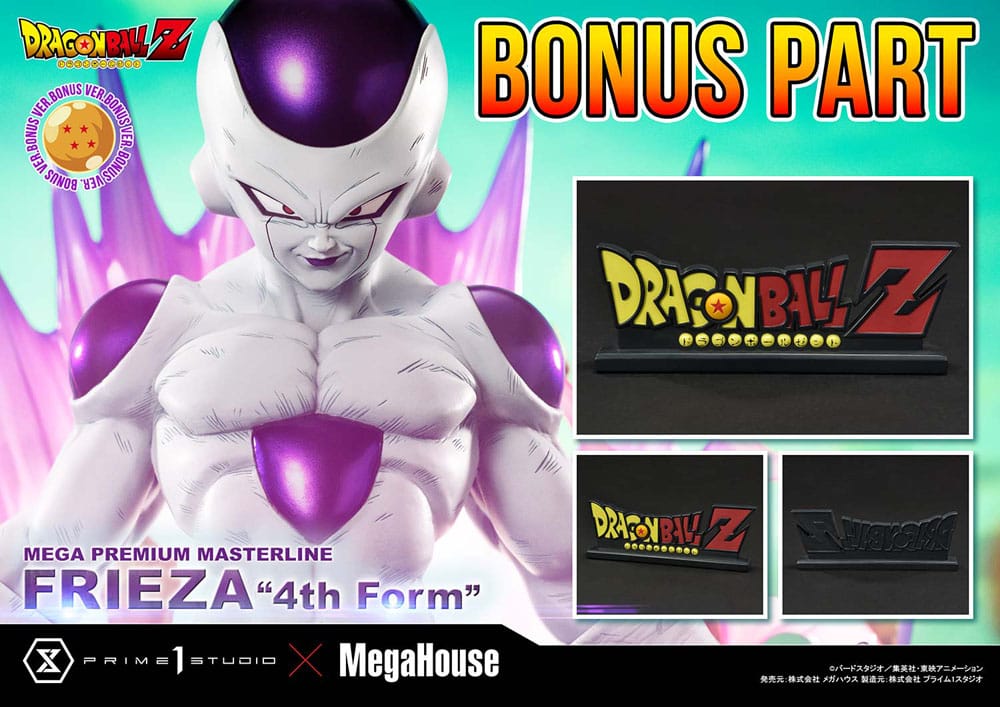 [PREORDER] Dragon Ball Z Statue 1/4 Frieza 4th Form Bonus Version 61 cm