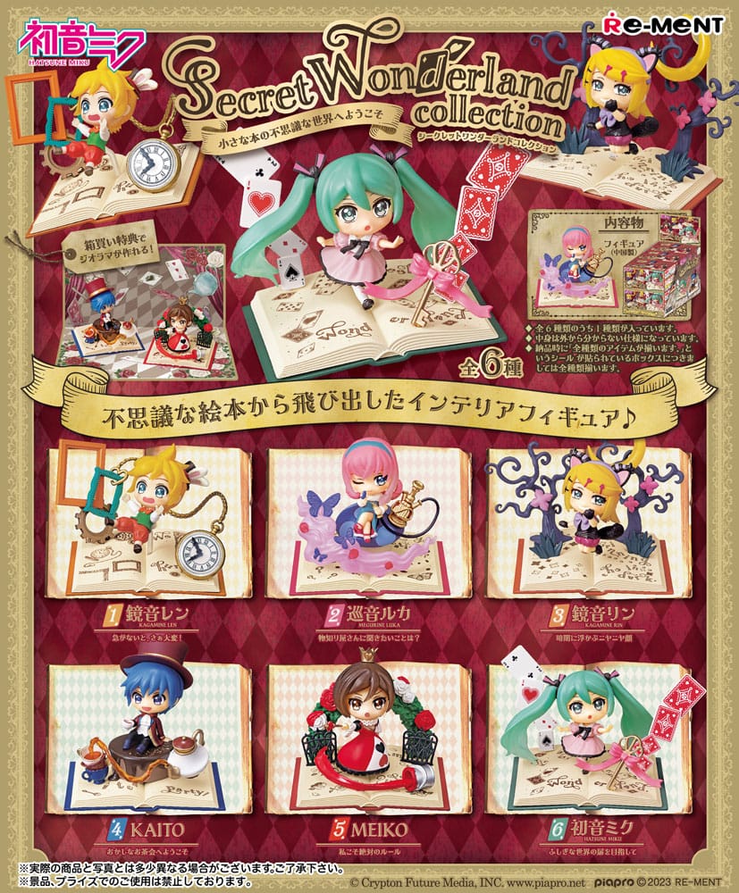 [PREORDER] Hatsune Miku Mini Figures 6 cm Secret Wonderland Collection Display (6)