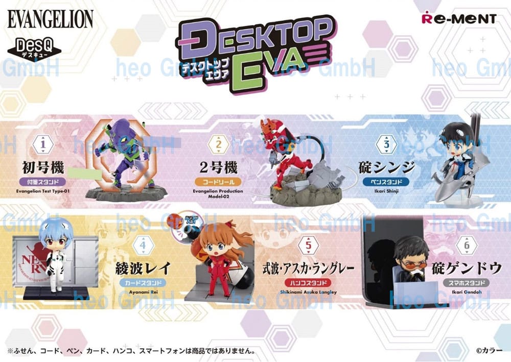 [PREORDER] Evangelion Mini Figures 6 cm DesQ Desktop EVA Display (6)