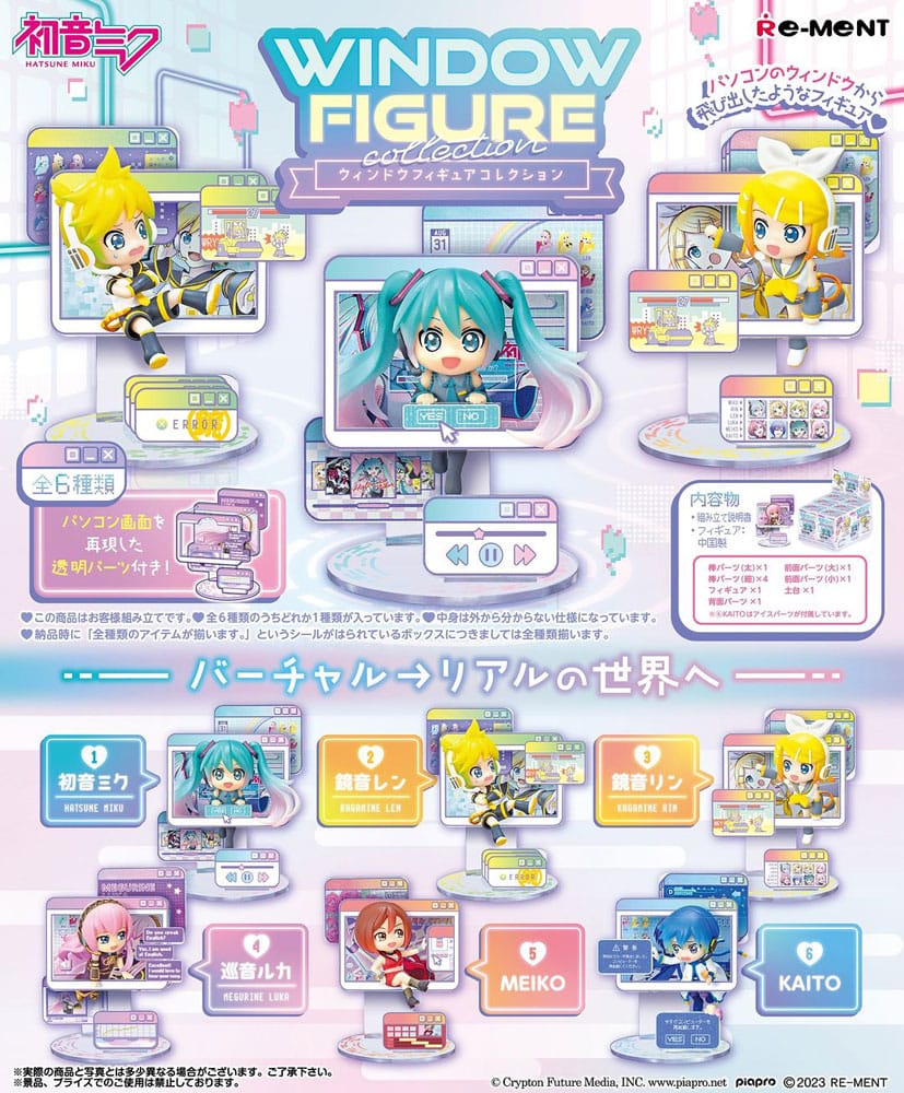 [PREORDER] Hatsune Miku Mini Figures 6 cm Window Figure Collection Display (6)